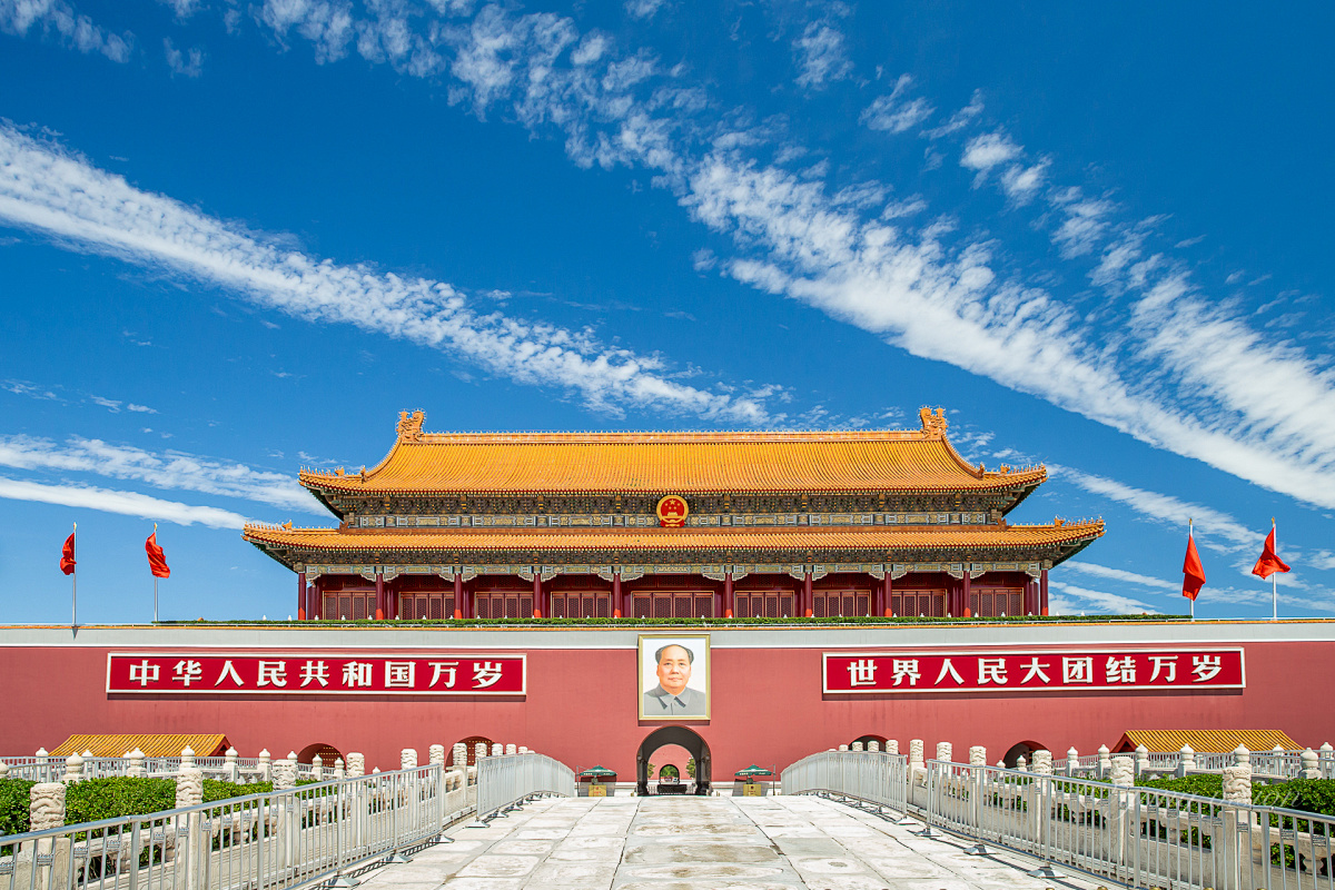 https://hywc.cc/wp-content/uploads/2024/07/天安门.jpg