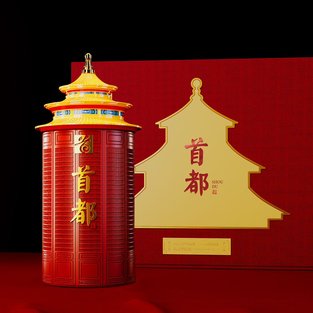 首都文创—天坛