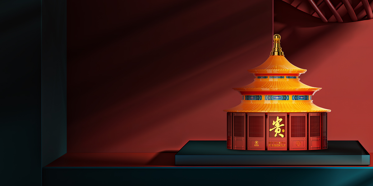 华印文创-名楼系列