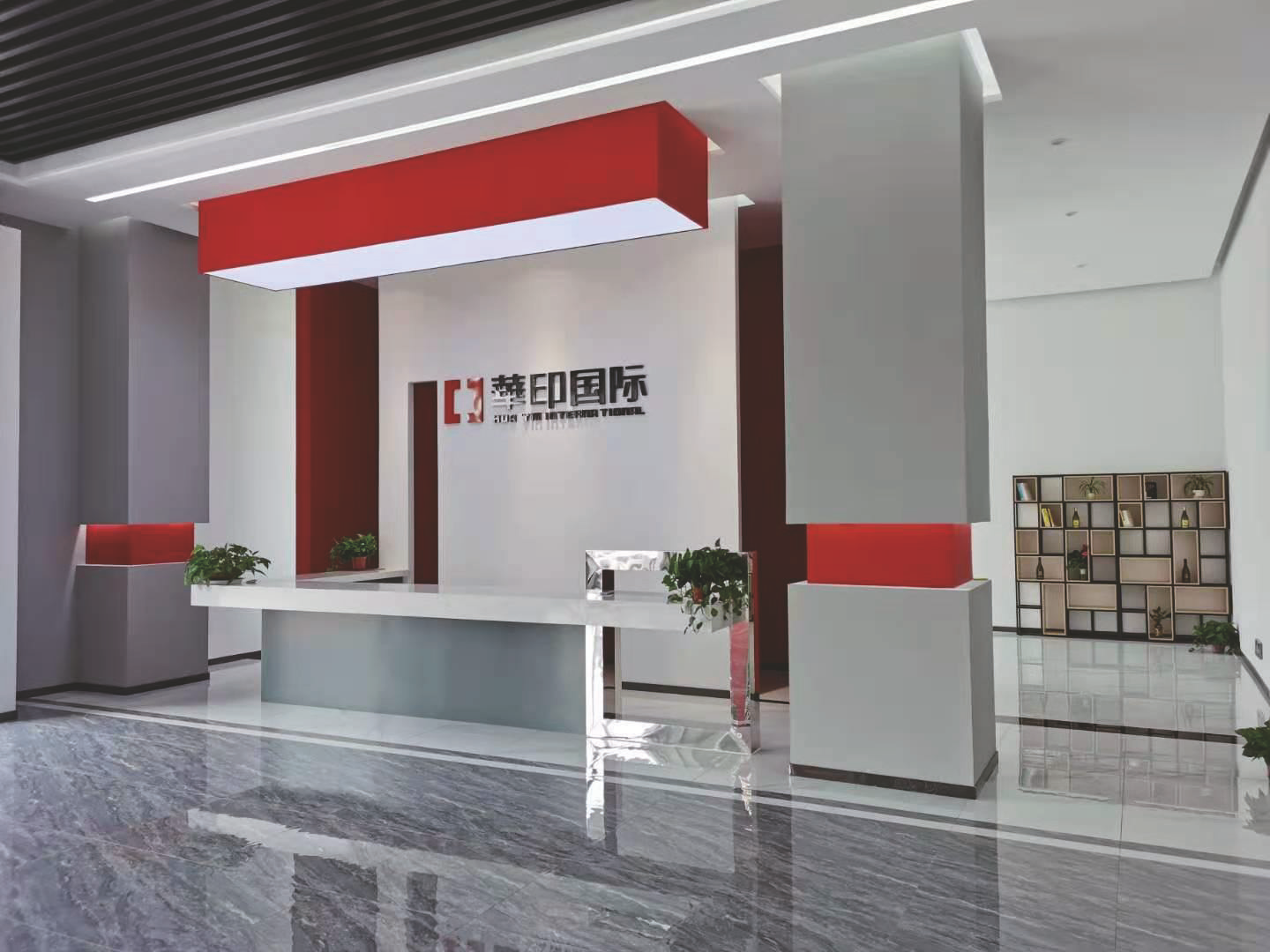现代与时尚的产品展厅1