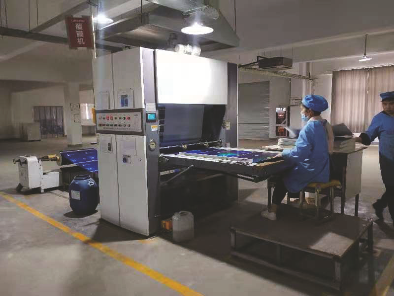 全流程化与5S管理下的生产现场2