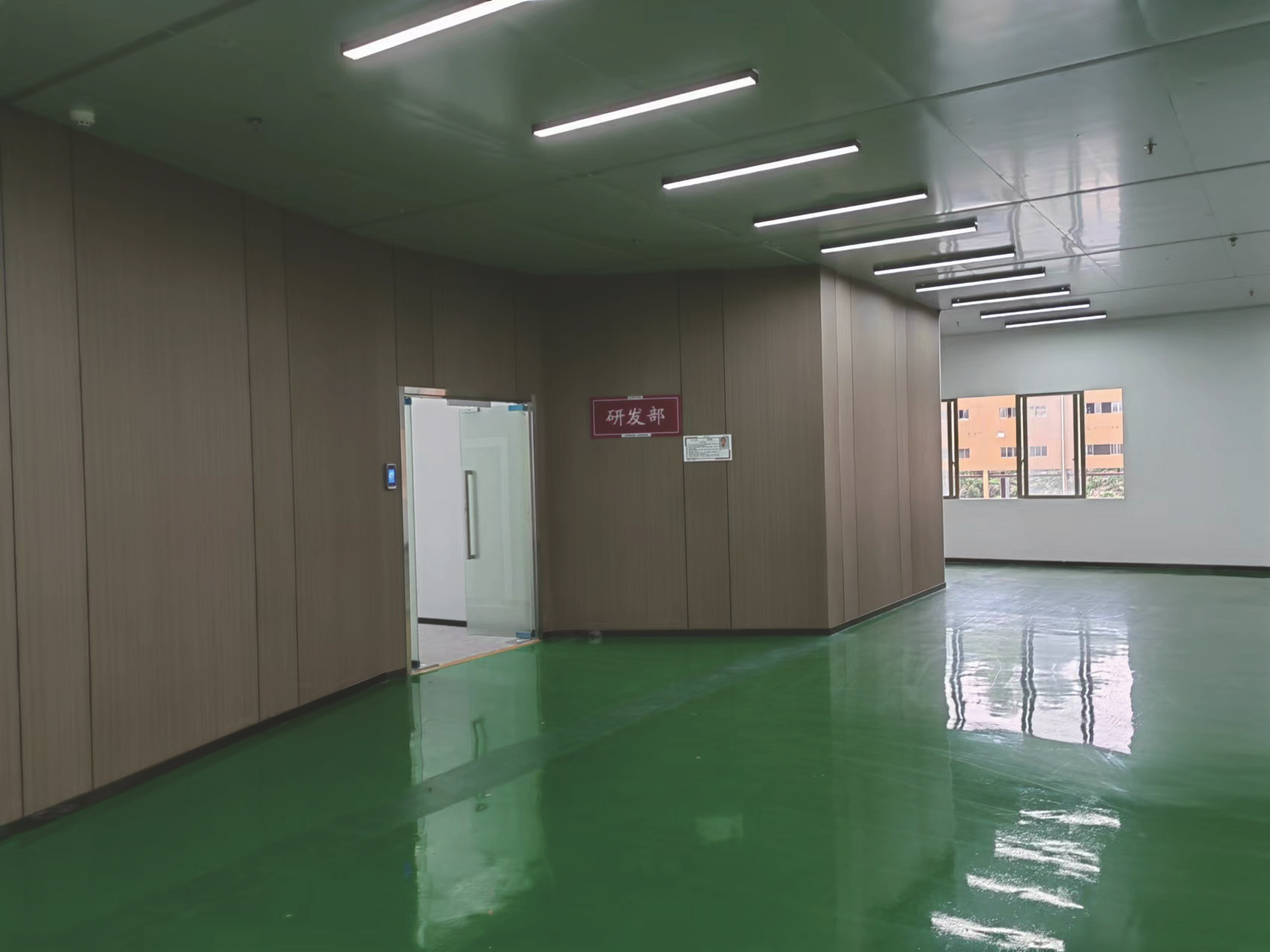 0016页-img2