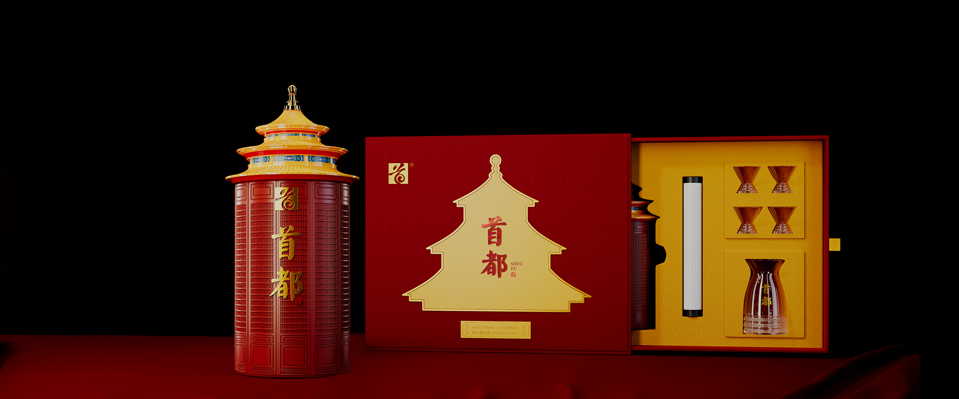 https://hywc.cc/wp-content/uploads/2024/12/轮播图0.jpg