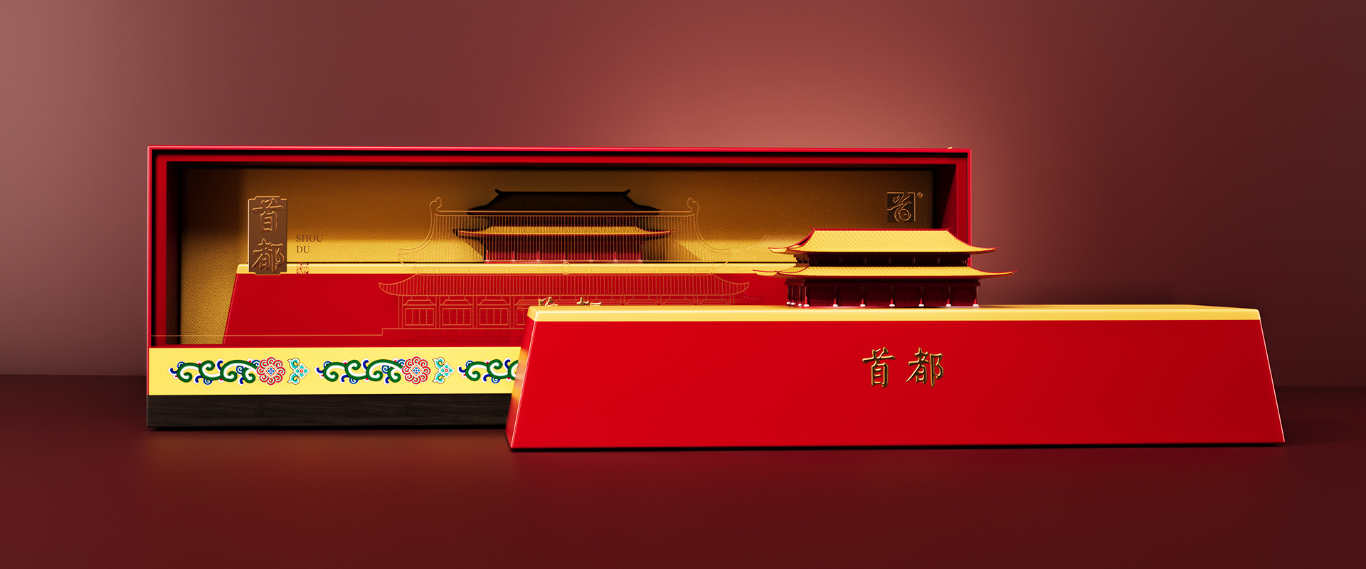 天安门轮播图0